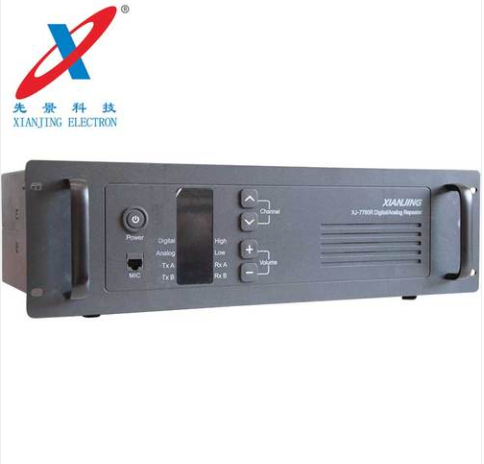 XJ-7760R—— DMR digital interrupt station