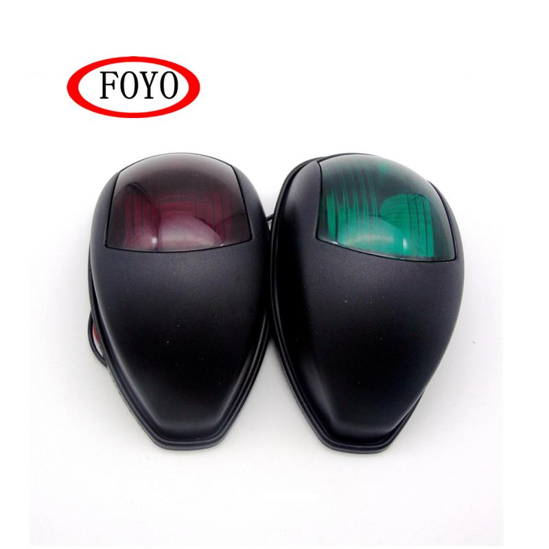 Foyo LED NAVIGATION