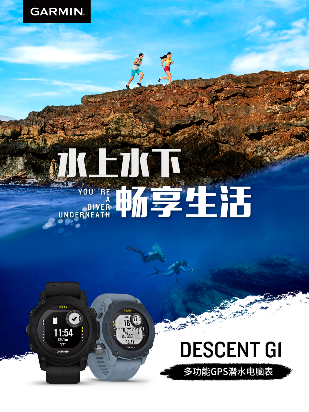 早春四月 整裝待發(fā)去露營 包包里必不可少的竟然是……