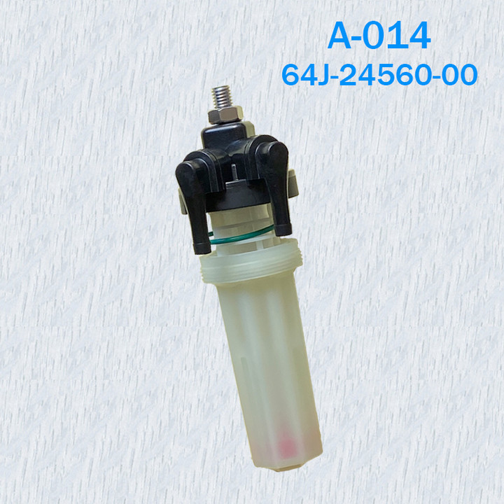 Yamaha fuel filter assembly F60/T60HP