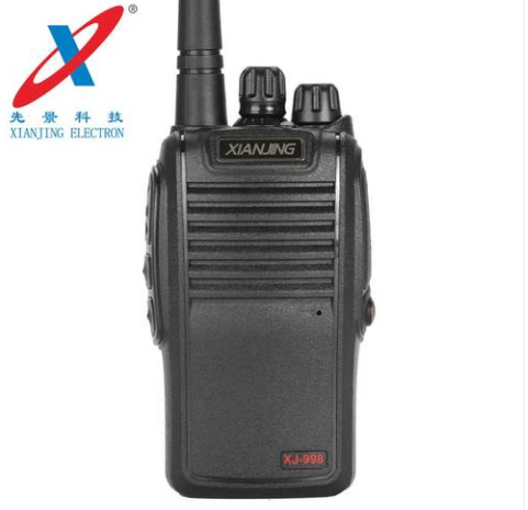 XJ - 998 intercom