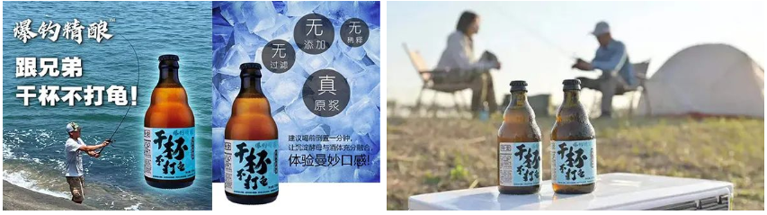早春四月 整裝待發(fā)去露營 包包里必不可少的竟然是……