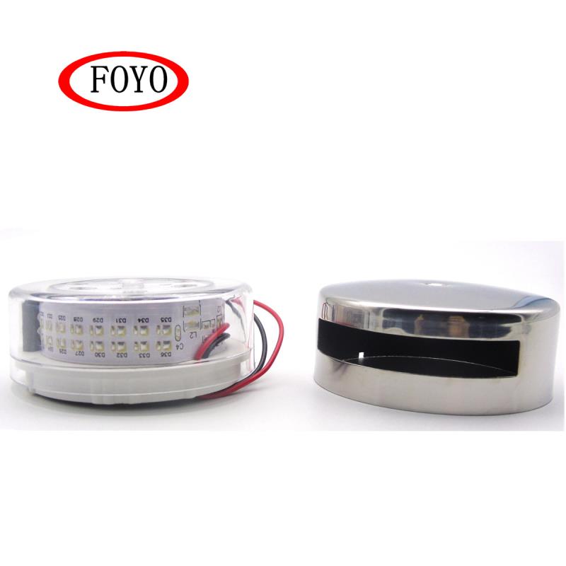 Foyo LED NAVIGATION