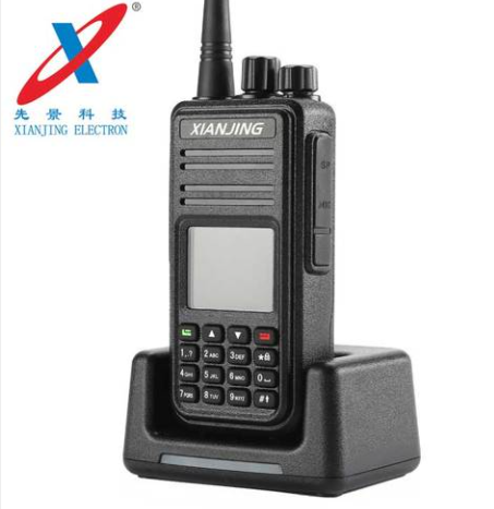 Xj-8629 digital intercom