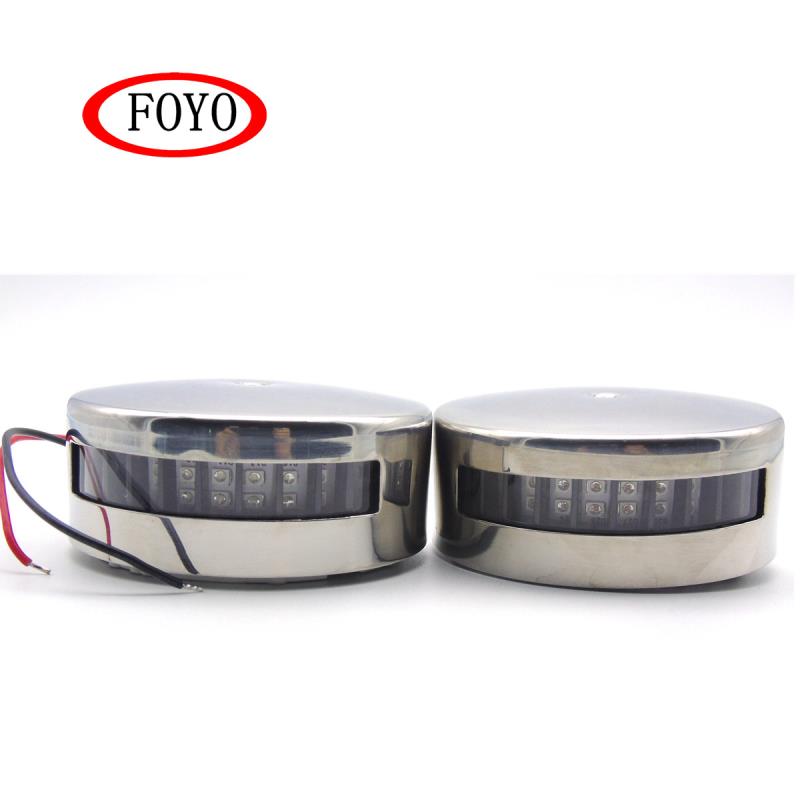 Foyo LED NAVIGATION