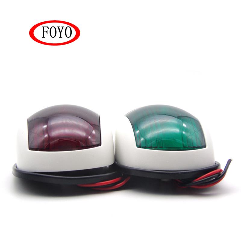 Foyo LED NAVIGATION