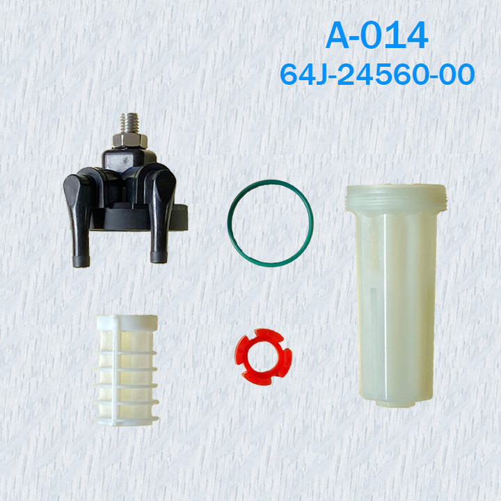 Yamaha fuel filter assembly F60/T60HP