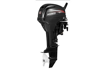 Outboard engine - HD9.9FHL