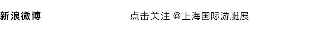 箭在“舷外”，蓄势待发！