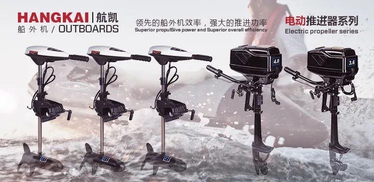 箭在“舷外”，蓄势待发！