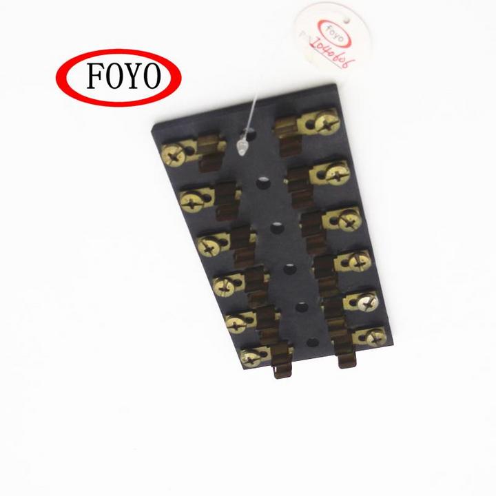 Foyo FUSE BLOCK