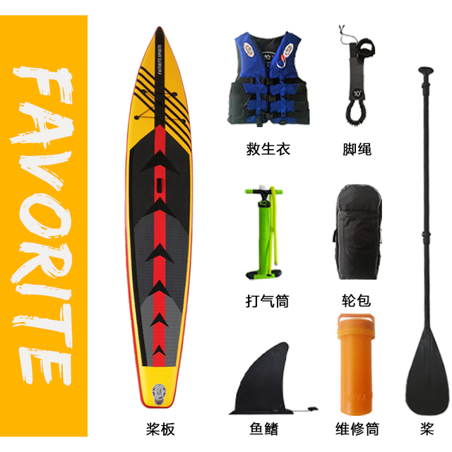 Racing  paddle board