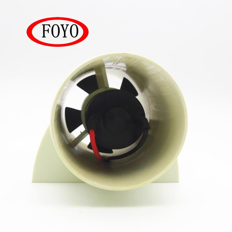 Foyo INLINE-BLOWER