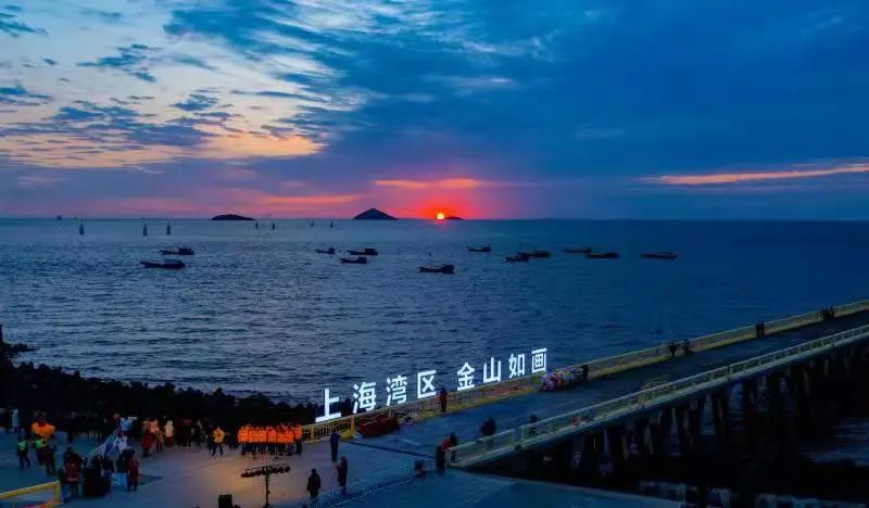 旅游投资 | 聚焦高能级度假区建设，上海使出建设世界级旅游目的地的“硬招数”