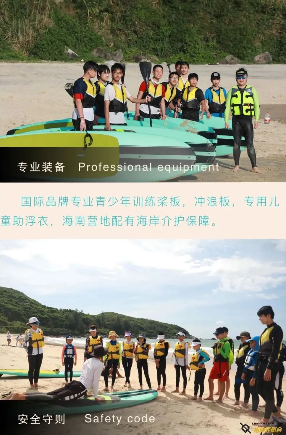 家有“神兽”上网课？偷偷告诉你一个给娃们放电的好去处……