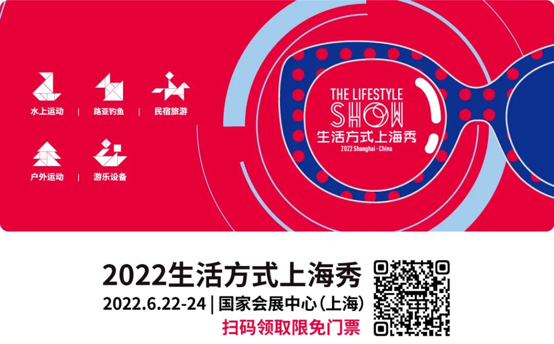 家有“神兽”上网课？偷偷告诉你一个给娃们放电的好去处……