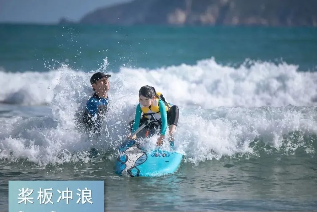 家有“神兽”上网课？偷偷告诉你一个给娃们放电的好去处……