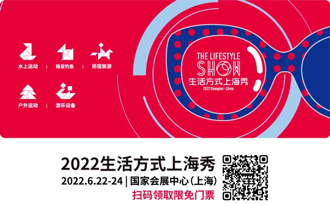 家有“神兽”上网课？偷偷告诉你一个给娃们放电的好去处……