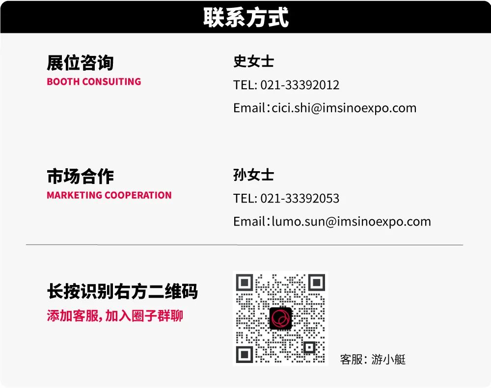 家有“神兽”上网课？偷偷告诉你一个给娃们放电的好去处……