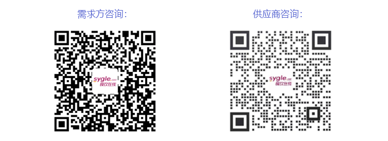 上海旅游產(chǎn)業(yè)博覽會(huì)線上系列活動(dòng)開啟！