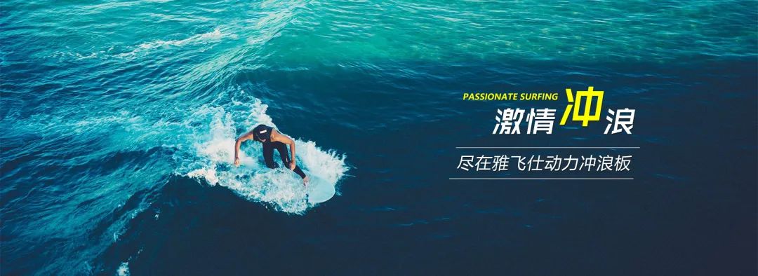 共拓水岸经济，同铸深蓝梦想，与您相约鹏城！