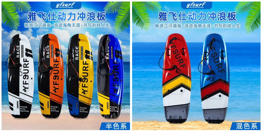 共拓水岸经济，同铸深蓝梦想，与您相约鹏城！
