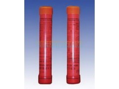 MARINE RED FLARE PARACHUTE SIGNAL