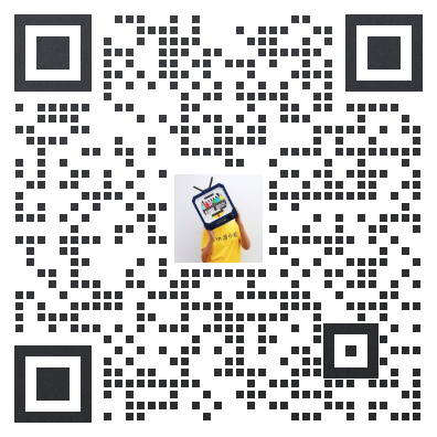 稳·立潮头—— CIBS云展在线，让你e站式了解行业最前沿！