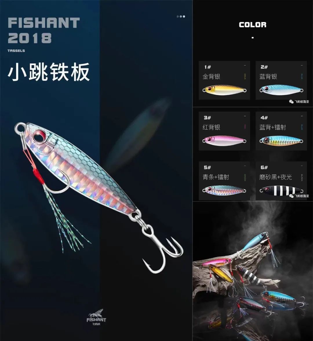 桃花流水鳜鱼肥，作钓黄金季，为你推荐路亚的黄金CP！