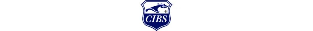 稳·立潮头—— CIBS云展在线，让你e站式了解行业最前沿！