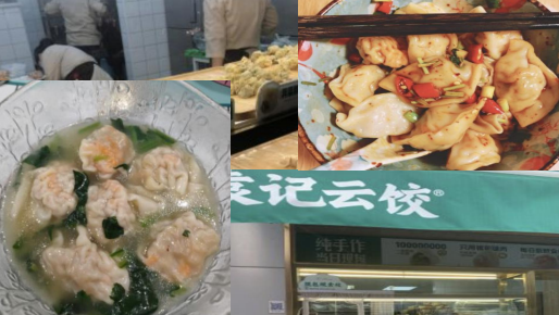 云展回顾 | 餐饮的趋势有哪些？8月中餐厨艺挑战赛怎么比？可以云连锁加盟吗？