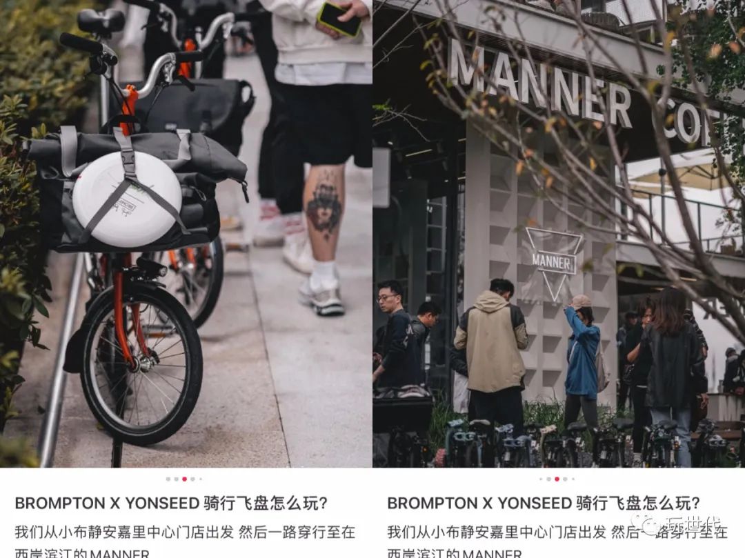 年轻人潮流新宠“飞盘”，又又又被品牌盯上了？