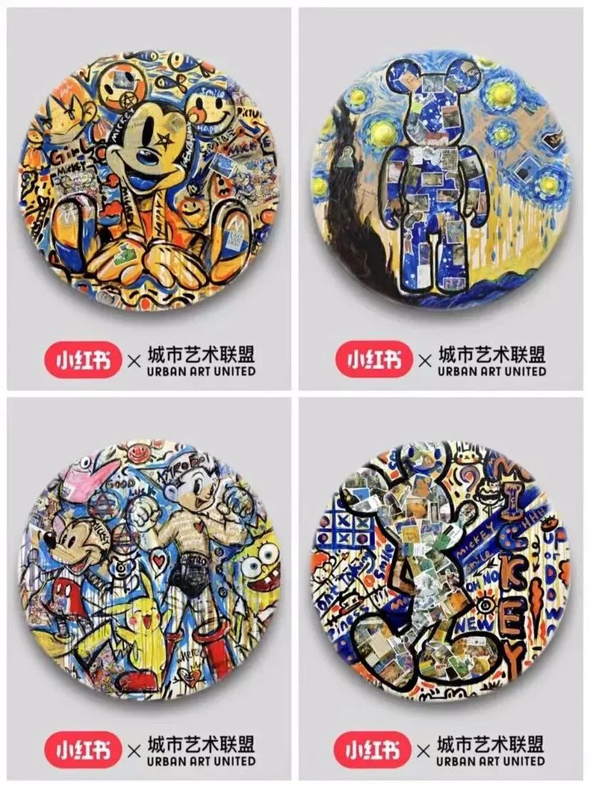 年轻人潮流新宠“飞盘”，又又又被品牌盯上了？