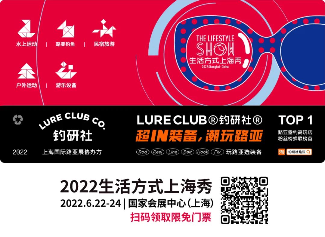 年轻人潮流新宠“飞盘”，又又又被品牌盯上了？