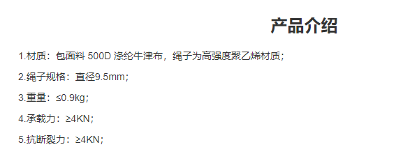 QQ图片20220424165315.png