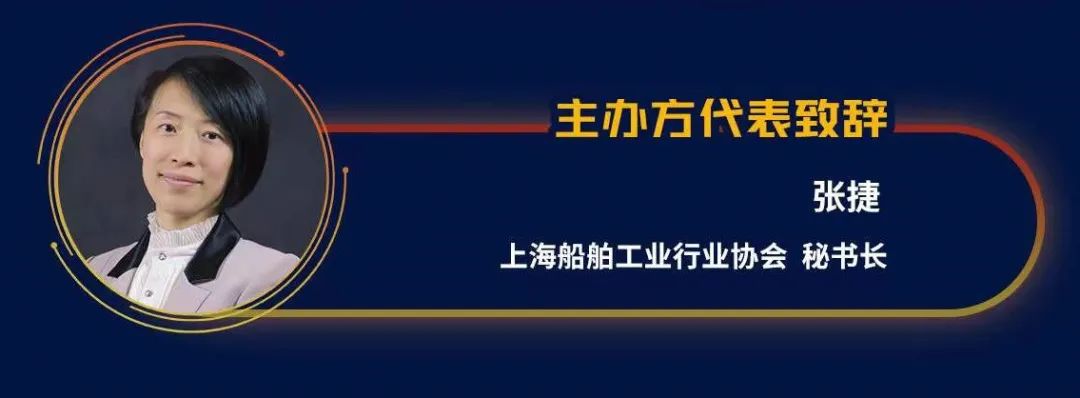 勇立潮头，共享共赢，共话滨水休闲产业破冰之路！