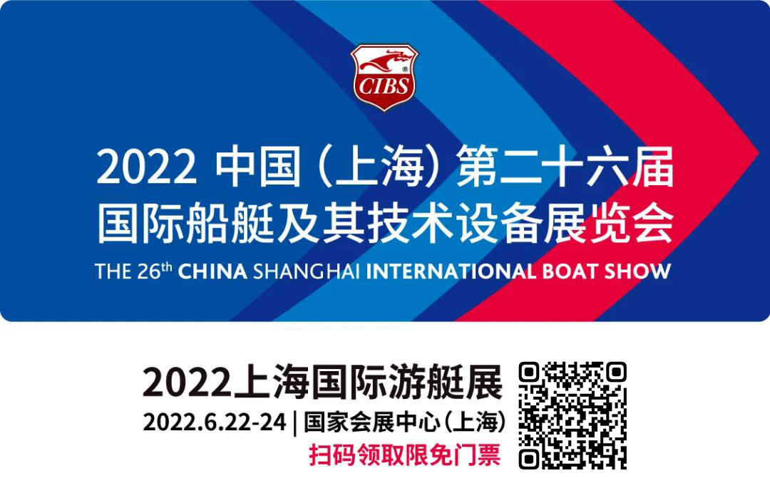 2022云商洽——CIBS春季线上商贸配对会火热进行中！