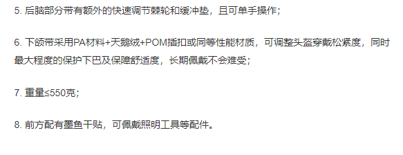 QQ图片20220424162942.png