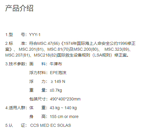 QQ截图20220425152151.png