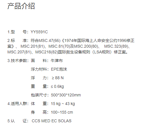 QQ截图20220425152407.png