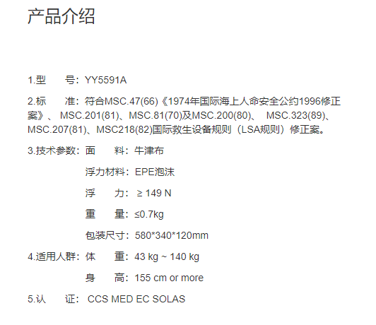 QQ截图20220425152257.png