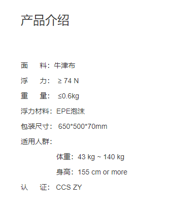 QQ截图20220425152047.png