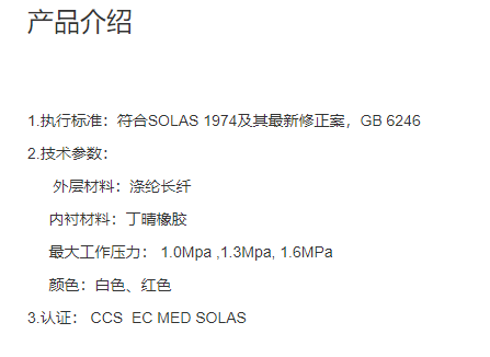 QQ截图20220426131838.png