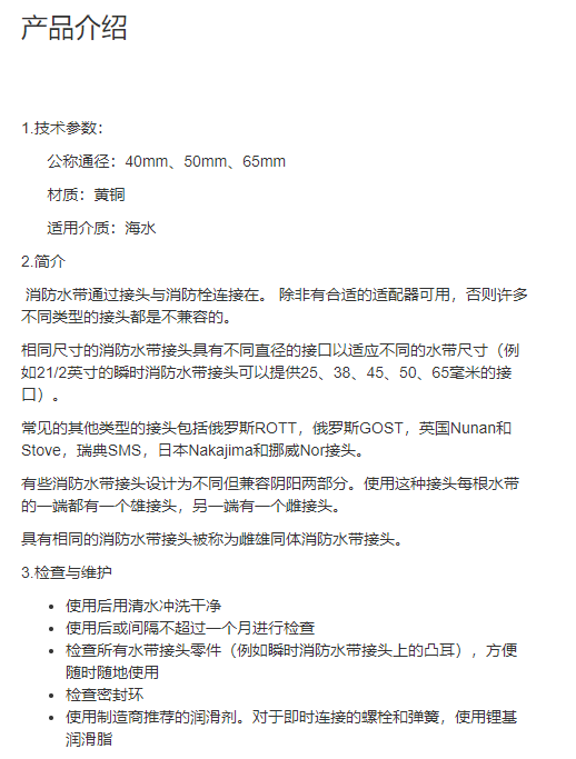 QQ截图20220426131737.png