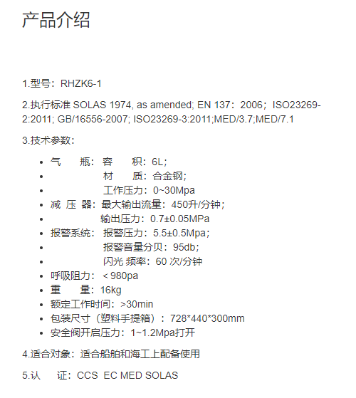 QQ截图20220426120203.png