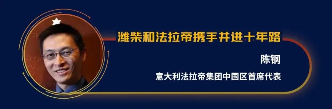 危机孕育新机，凝聚智慧，升级通关 同赴滨水休闲新生活！