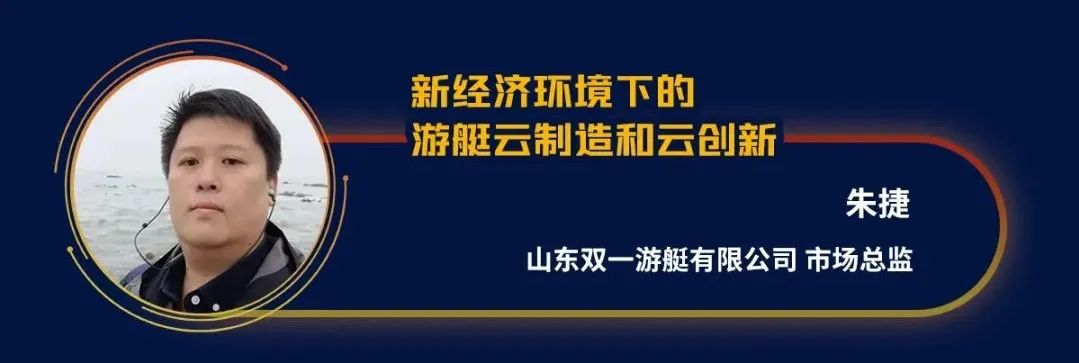 危机孕育新机，凝聚智慧，升级通关 同赴滨水休闲新生活！