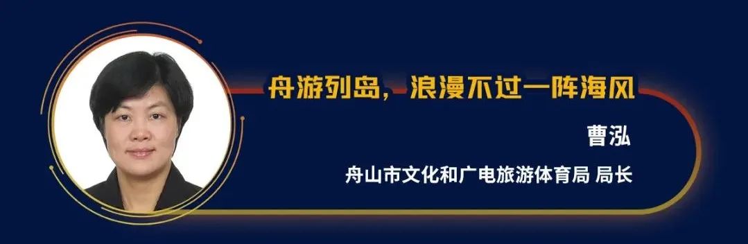 危机孕育新机，凝聚智慧，升级通关 同赴滨水休闲新生活！