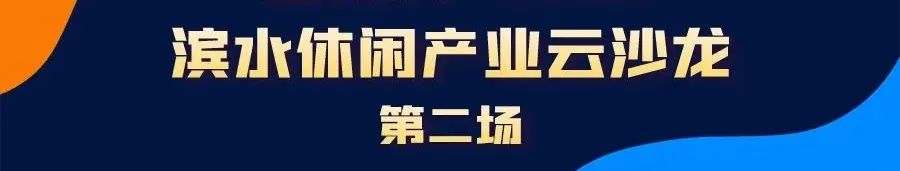 关于中国（上海）第二十六届国际船艇及其技术设备展览会的延期通知