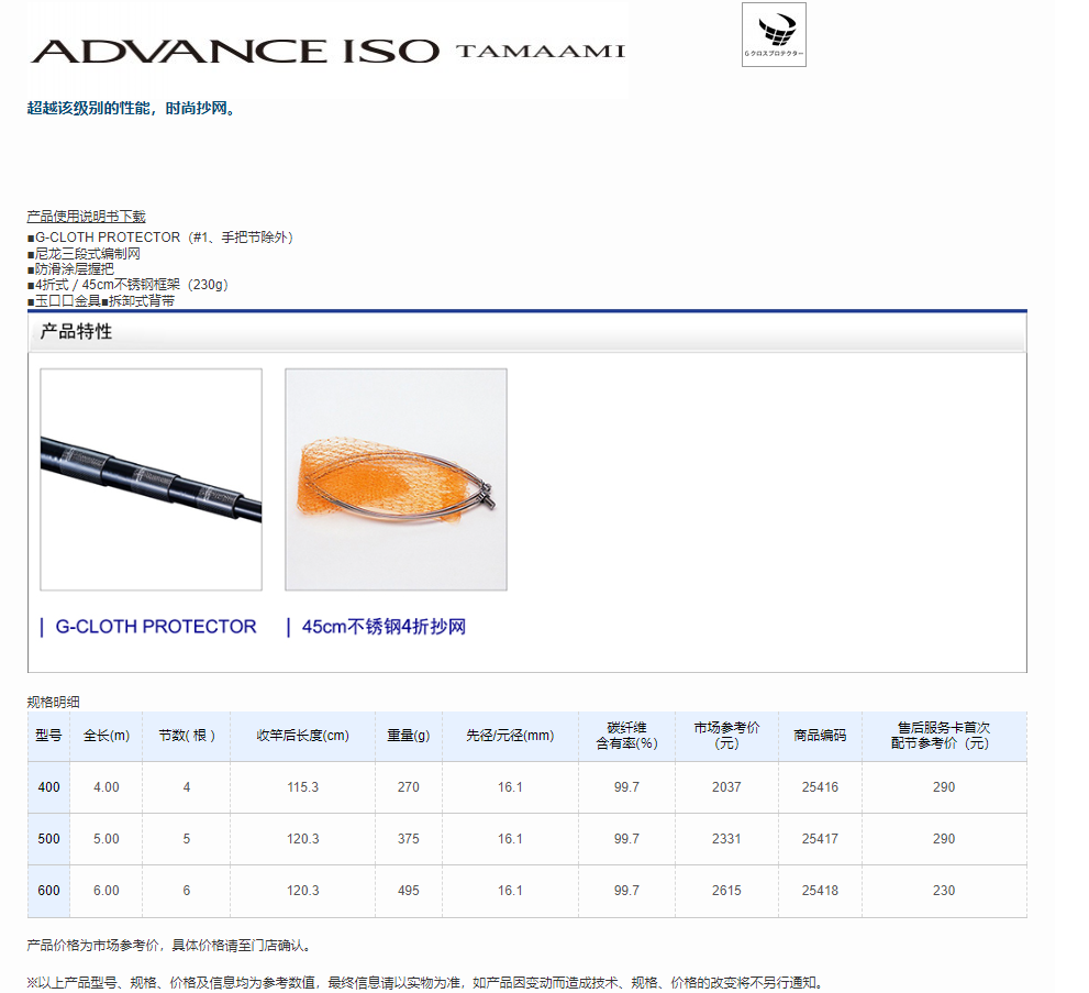 QQ截图20220511132612.png